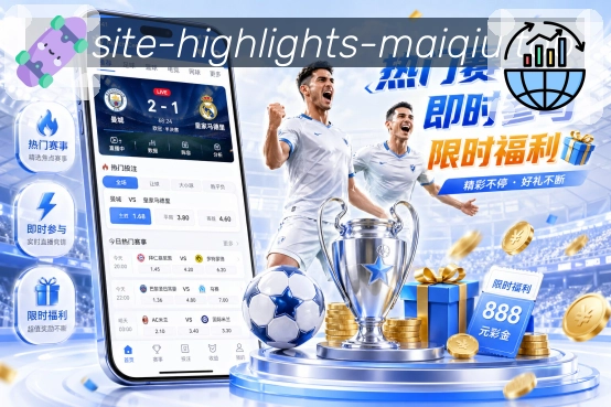 安全守护 - 加密登录与设备管理